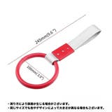 車用アシストグリップ つり革 吊り革 | PlusNao | 詳細画像16 