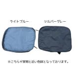 自転車用かごカバー かごカバー 2段式 | PlusNao | 詳細画像13