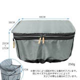 自転車用かごカバー かごカバー 2段式 | PlusNao | 詳細画像14