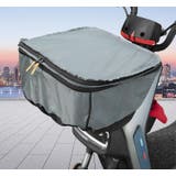 自転車用かごカバー かごカバー 2段式 | PlusNao | 詳細画像2