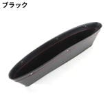 車用 シートポケット サイド収納ボックス | PlusNao | 詳細画像15
