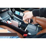 車用 シートポケット サイド収納ボックス | PlusNao | 詳細画像5