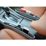 車用 シートポケット サイド収納ボックス | PlusNao | 詳細画像8