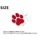 カーステッカー 車用ステッカー 単品 | PlusNao | 詳細画像15 