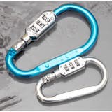 ロック付きカラビナ ダイヤル式 3桁 | PlusNao | 詳細画像5 