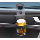 ドリンクホルダー カップホルダー 車載 | PlusNao | 詳細画像3 