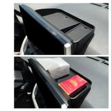 ダッシュボード収納ボックス 車用 カー用品 | PlusNao | 詳細画像7 