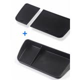 ダッシュボード収納ボックス 車用 カー用品 | PlusNao | 詳細画像9 
