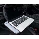 ハンドルテーブル 車用 カー用品 | PlusNao | 詳細画像5