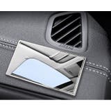 車用ルームミラー サンバイザーミラー 化粧鏡 | PlusNao | 詳細画像9 