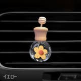 車用アロマディフューザー 車用アロマボトル 車用芳香剤ボトル | PlusNao | 詳細画像13