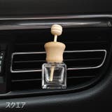 車用アロマディフューザー 車用アロマボトル 車用芳香剤ボトル | PlusNao | 詳細画像15
