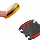 カーステッカー 8枚セット ドアハンドル用 | PlusNao | 詳細画像15