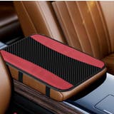 アームレストカバー 車用 カー用品 | PlusNao | 詳細画像4