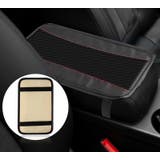 アームレストカバー 車用 カー用品 | PlusNao | 詳細画像6