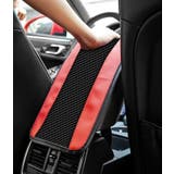 アームレストカバー 車用 カー用品 | PlusNao | 詳細画像9