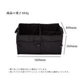 トランク収納ボックス 車用 折りたたみ式 | PlusNao | 詳細画像10
