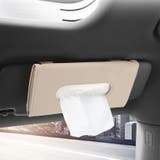 車用ティッシュケース 薄型 サンバイザー用ティッシュケース | PlusNao | 詳細画像5 