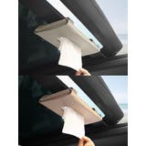 車用ティッシュケース 薄型 サンバイザー用ティッシュケース | PlusNao | 詳細画像7 