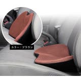 車用クッション カークッション 腰当て | PlusNao | 詳細画像11