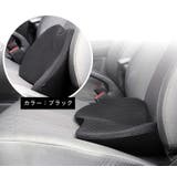 車用クッション カークッション 腰当て | PlusNao | 詳細画像8