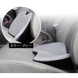 車用クッション カークッション 腰当て | PlusNao | 詳細画像9