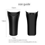 車用傘ホルダー 車内収納用品 カー用品 | PlusNao | 詳細画像14 