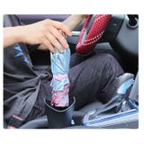 車用傘ホルダー 車内収納用品 カー用品 | PlusNao | 詳細画像3 