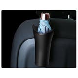 車用傘ホルダー 車内収納用品 カー用品 | PlusNao | 詳細画像6 