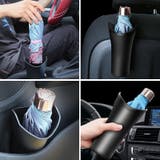 車用傘ホルダー 車内収納用品 カー用品 | PlusNao | 詳細画像8 