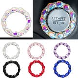 車用エンジンスタートボタンリング 水滴風 円形 | PlusNao | 詳細画像8