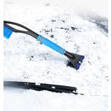 スノーブラシ アイススクレーパー 2in1 | PlusNao | 詳細画像8 