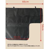 車用収納シートポケット 吸盤式 折り畳める | PlusNao | 詳細画像9 