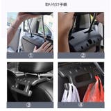 アシストグリップ 車用 後部座席 | PlusNao | 詳細画像14 