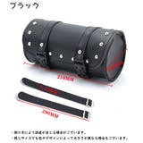バイク用 ツールバッグ フロントバッグ | PlusNao | 詳細画像5 