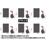 サンシェード ロールスクリーン 車 | PlusNao | 詳細画像9 