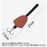 車用フック 単品 1個 | PlusNao | 詳細画像20