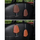 車用フック 単品 1個 | PlusNao | 詳細画像3