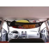 天井収納ネット 車用 車載用 | PlusNao | 詳細画像2 