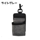 車用収納ケース 収納ホルダー 収納 | PlusNao | 詳細画像11