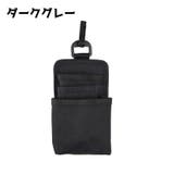 車用収納ケース 収納ホルダー 収納 | PlusNao | 詳細画像12