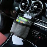 車用収納ケース 収納ホルダー 収納 | PlusNao | 詳細画像2