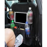 シートポケット シートバックポケット キックガード | PlusNao | 詳細画像3 