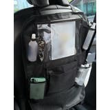 シートポケット シートバックポケット キックガード | PlusNao | 詳細画像5 