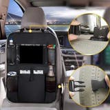 シートポケット シートバックポケット キックガード | PlusNao | 詳細画像7 