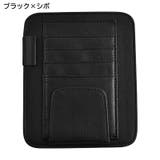 車用収納ホルダー サンバイザー収納 ポケット | PlusNao | 詳細画像14