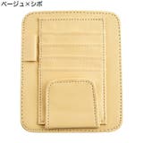 車用収納ホルダー サンバイザー収納 ポケット | PlusNao | 詳細画像16