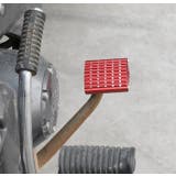 ブレーキペダルカバー バイク用品 オートバイ用 | PlusNao | 詳細画像2 