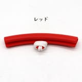 ホイールリムガード 150mm リムプロテクター | PlusNao | 詳細画像2
