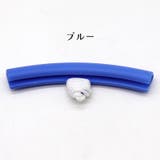 ホイールリムガード 150mm リムプロテクター | PlusNao | 詳細画像4